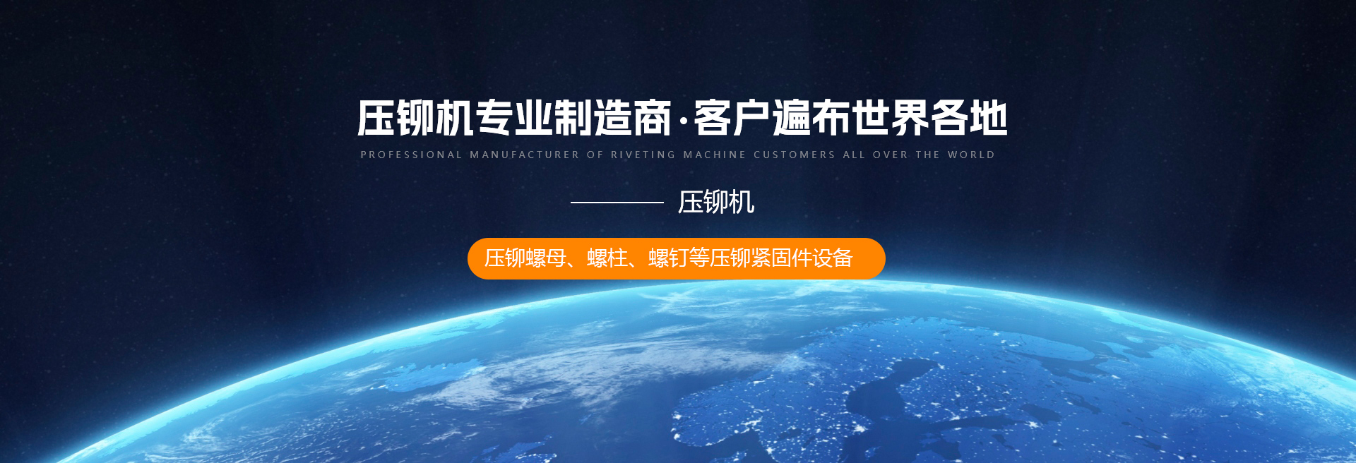 深圳市九游·国际机械有限公司